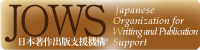 jowsbanahp100209.png