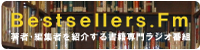 bscbanna.png