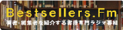 bscbanna.png