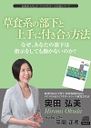 4863180527.jpg.jpg
